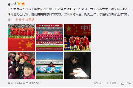 亚洲网红精品大秀在线观看